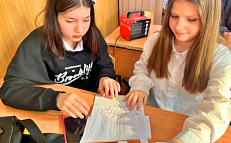 Ярмарка профессий.