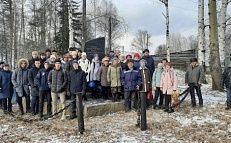 «Черная дата России» - День памяти жертв политически репрессий