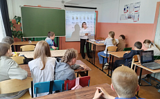  «Кем быть и где учиться, чтоб в удовольствие трудиться».