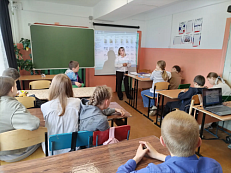  «Кем быть и где учиться, чтоб в удовольствие трудиться».
