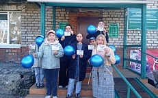 «Минута доверия – ты не один»! 