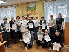 "Славянский диктант"