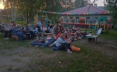 Летний кинопоказ