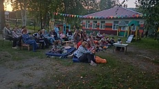 Летний кинопоказ