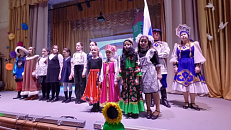 "Россия-наш общий дом"