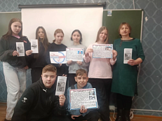 «Мой выбор - будущее России!»