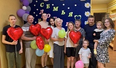 "Семейный ларец мудрости и веселья"