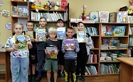 "Путешествие на Остров книголюбов"