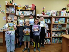 "Путешествие на Остров книголюбов"