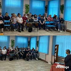 «Моя семья - мои истоки»