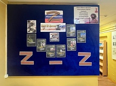 «СВОих не бросаем. Zа что мы сражаемся?».