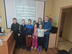 «Никогда не сдавайся»: час мотивации в Центральной детской библиотеке