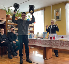 «День здоровья».   