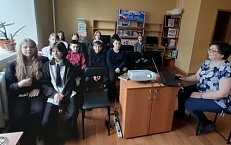 "Самые красивые и необычные библиотеки мира" - Виртуальная экскурсия