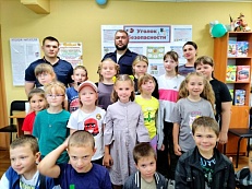 «Безопасное лето»