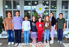 "Ромашковое счастье".