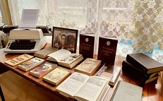 «Мистический мир Булгакова».