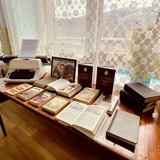 «Мистический мир Булгакова».