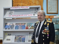 «СВОими делами славим Отечество»