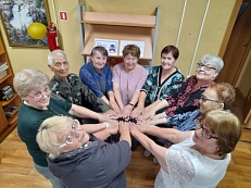 " Финансовая махинация"