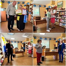 "Профессия вечная" - 27 мая Общероссийский день библиотек 