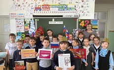 XVI Международная акция «Читаем детям о Великой Отечественной войне»