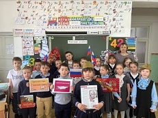 XVI Международная акция «Читаем детям о Великой Отечественной войне»