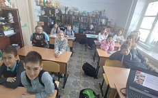 «Удивительный Китай»!