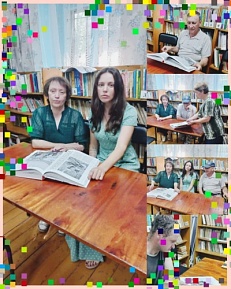 "Счастливый  билет...". -   презентация  книги 