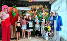  "Алиса в Стране чудес".