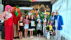  "Алиса в Стране чудес".