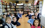 «Сказки коренных народов Прибайкалья» -Беседа «Сказки коренных народов Прибайкалья» -Беседа
