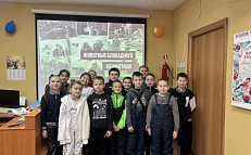 "Животные Ленинграда"