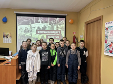 "Животные Ленинграда"