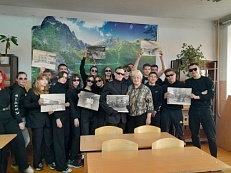  "Слюдяной край" - Час информации