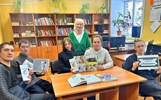 «Психолог – профессия будущего».