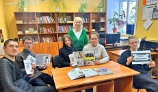 «Психолог – профессия будущего».