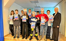 День молодого избирателя