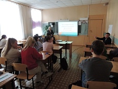 "Бизнес и власть в Мамско-Чуйском районе»