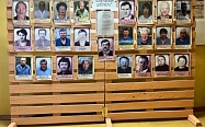 "Шахтерская доблесть".