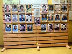 "Шахтерская доблесть".