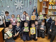 "Праздник солнечного света". - Беседа