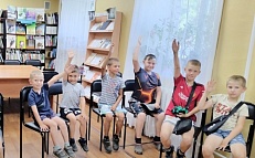 "У светофора нет каникул"