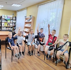 "У светофора нет каникул"