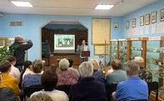 "День Комсомола!"