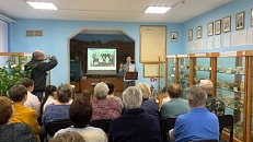 "День Комсомола!"