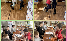 "Гора самоцветов"