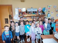  "Что растет на лугу?"