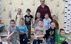  «На зарядку становись!»