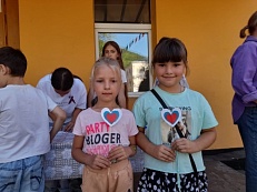 "Гордо реет триколор"- Мастер класс